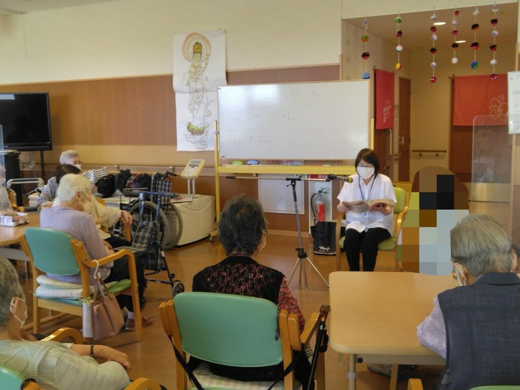 【通リハ】朗読会　第3弾📖