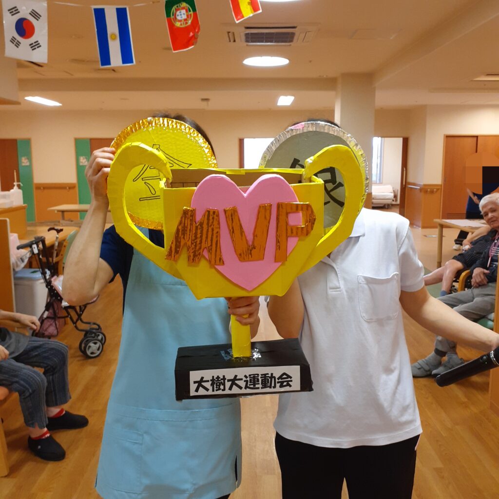 運動会🥇【さくらフロア】