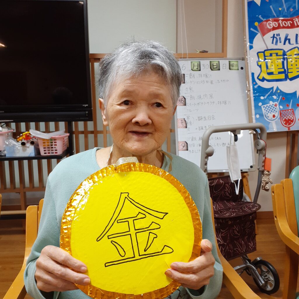 運動会🥇【もみじフロア】