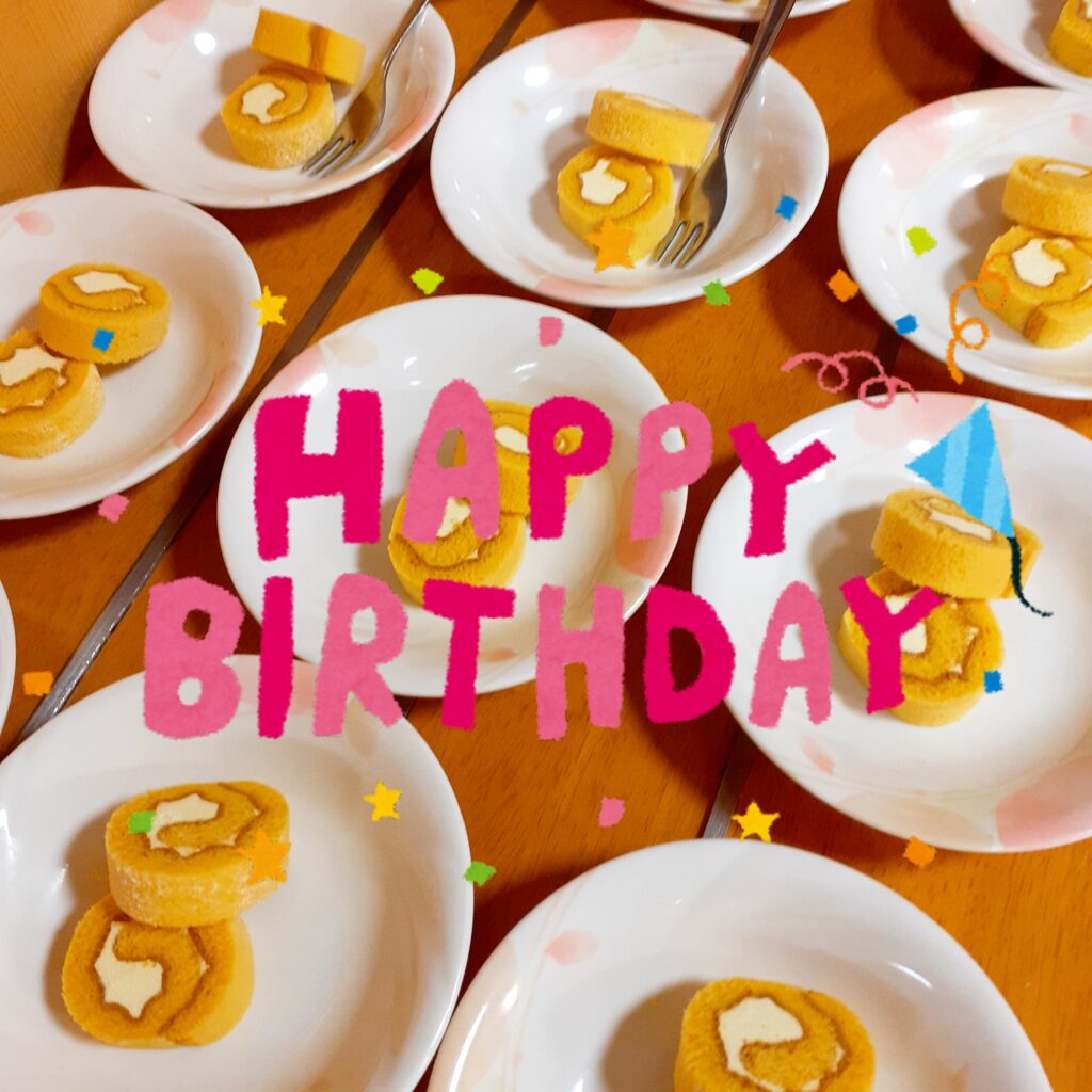 誕生日会🍰