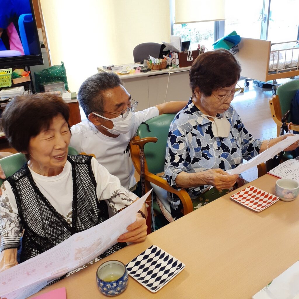 【お知らせ】通リハだよりが新しくなりました🌻