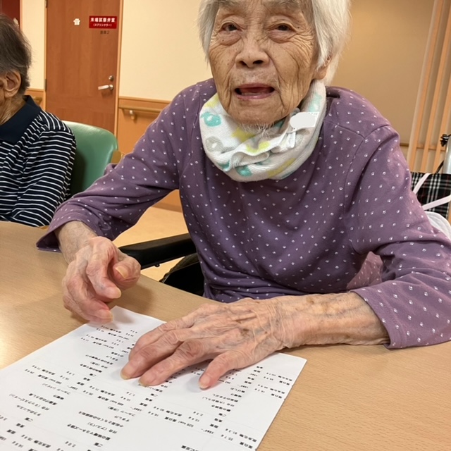 8月6日(火)　もみじフロア🍁