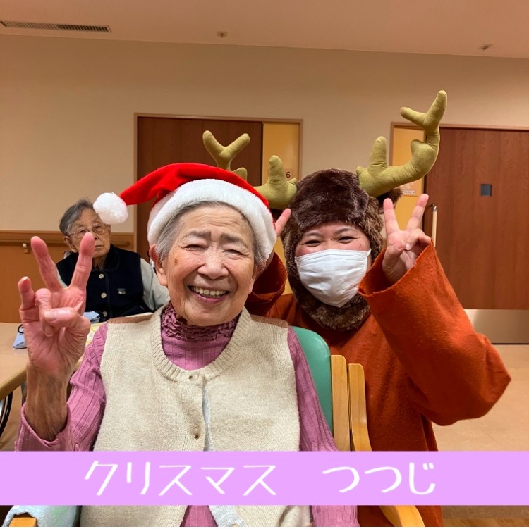 クリスマス　つつじフロア編