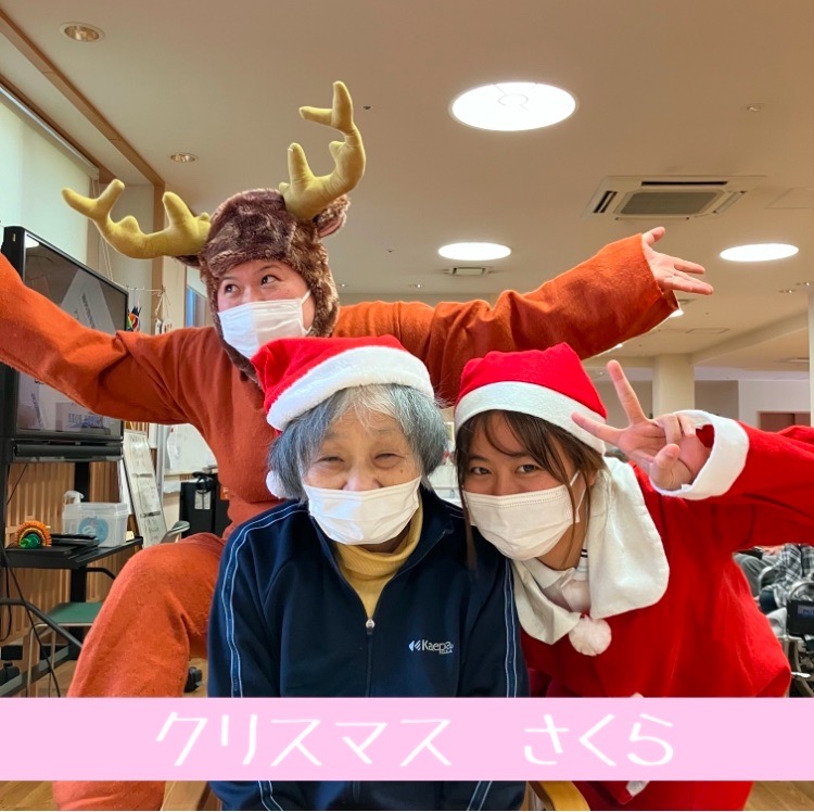 クリスマス　さくらフロア編