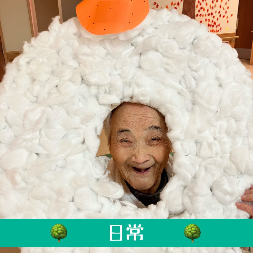 1月も折り返し⛄