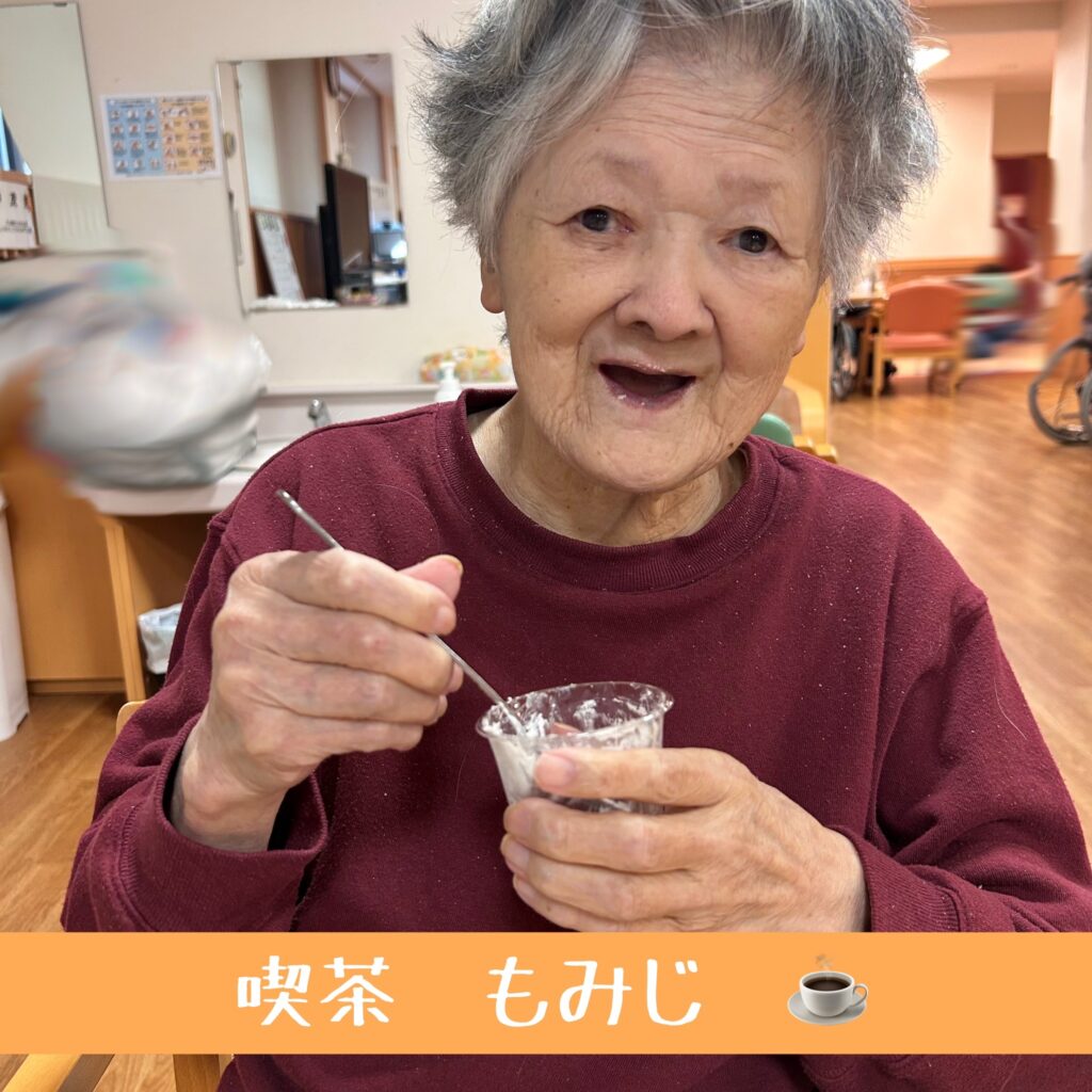 フルーツパフェ　もみじ編