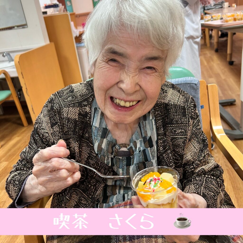 フルーツパフェ　さくらフロア編