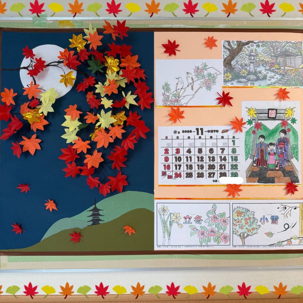 11月のほっこり穏やかな大樹での日々🍁