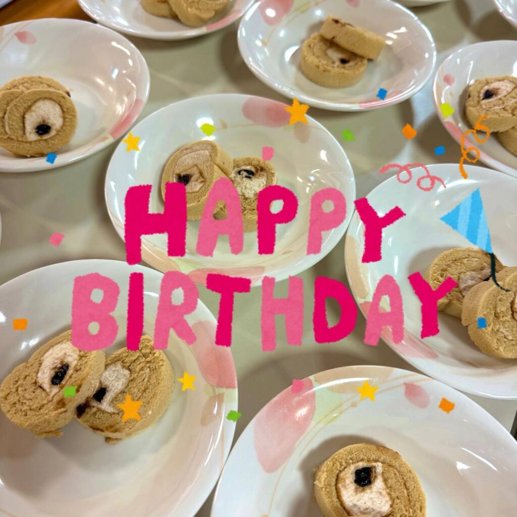 11月の入所 誕生日会🎂