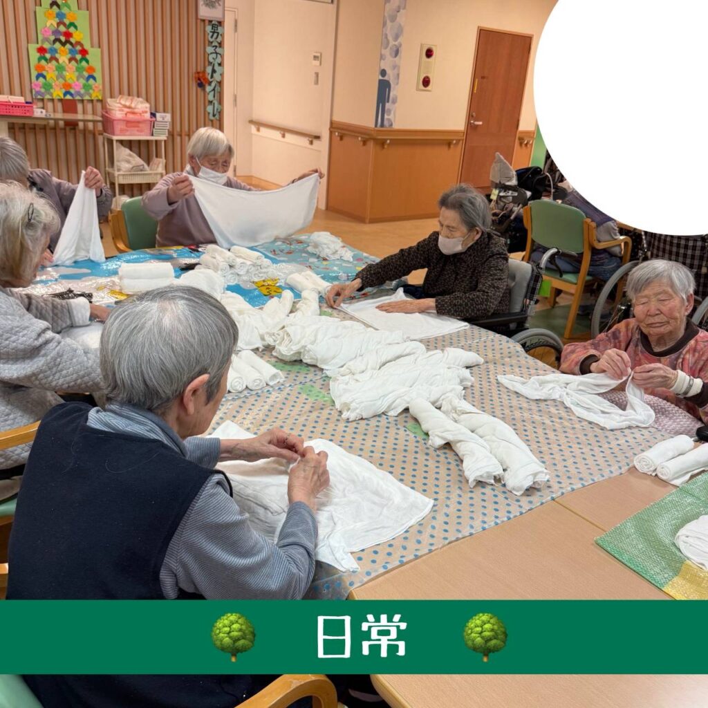 12月　入所の日常❄️ 手際よく施設のお手伝い！