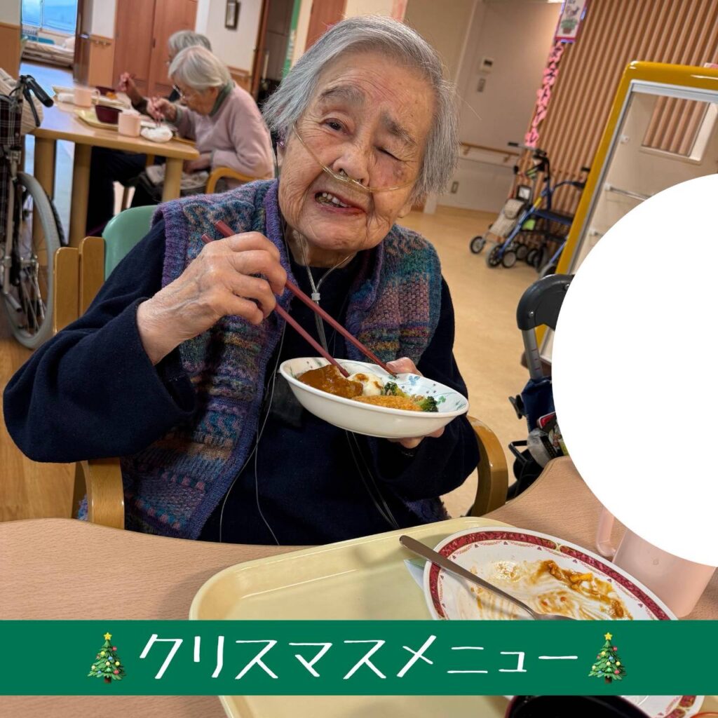 ナーシングホーム大樹で過ごす！クリスマスパーティー🎄