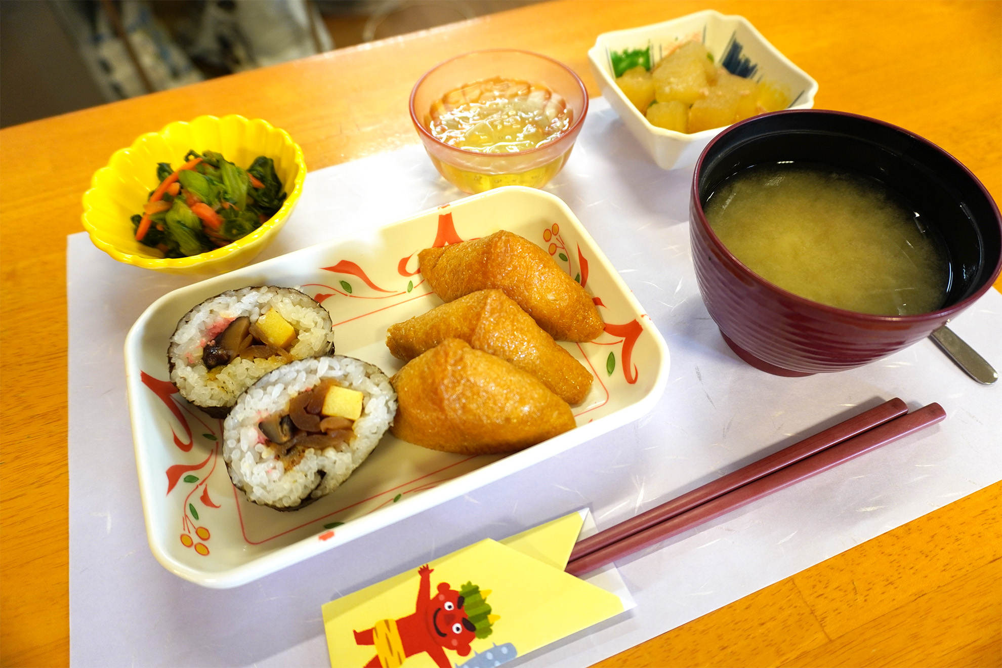 大樹ランチ】節分の日のお楽しみ！助六寿司🍣 | 医療法人行堂会