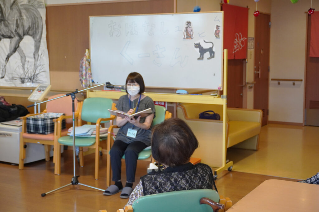 【通リハ】雨の日のお楽しみ！お部屋でまったり、クーさんの朗読会📖